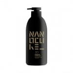 Keratin Nanocure® 3D Brazilian Keratin Treatment 1000 ml