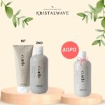 Kyana Shampoo Curls 300ml + Kyana Mask Curls 200ml + ΔΩΡΟ  Kyana Co-Wash Curls 300ml