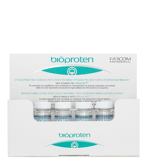 bioproten-ampoules-green-box-open-9gvC3