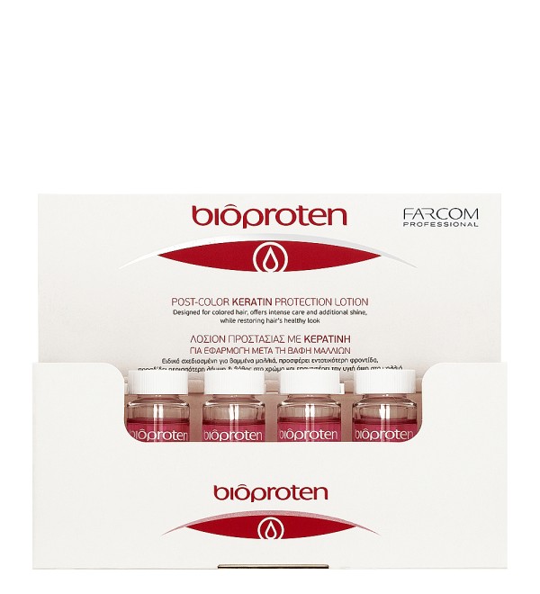 bioproten-ampoules-red-box-open-WjG7R
