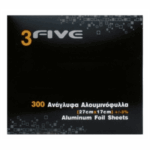 3Five Αλουμινόφυλλα 27x17cm 300 Τμχ.
