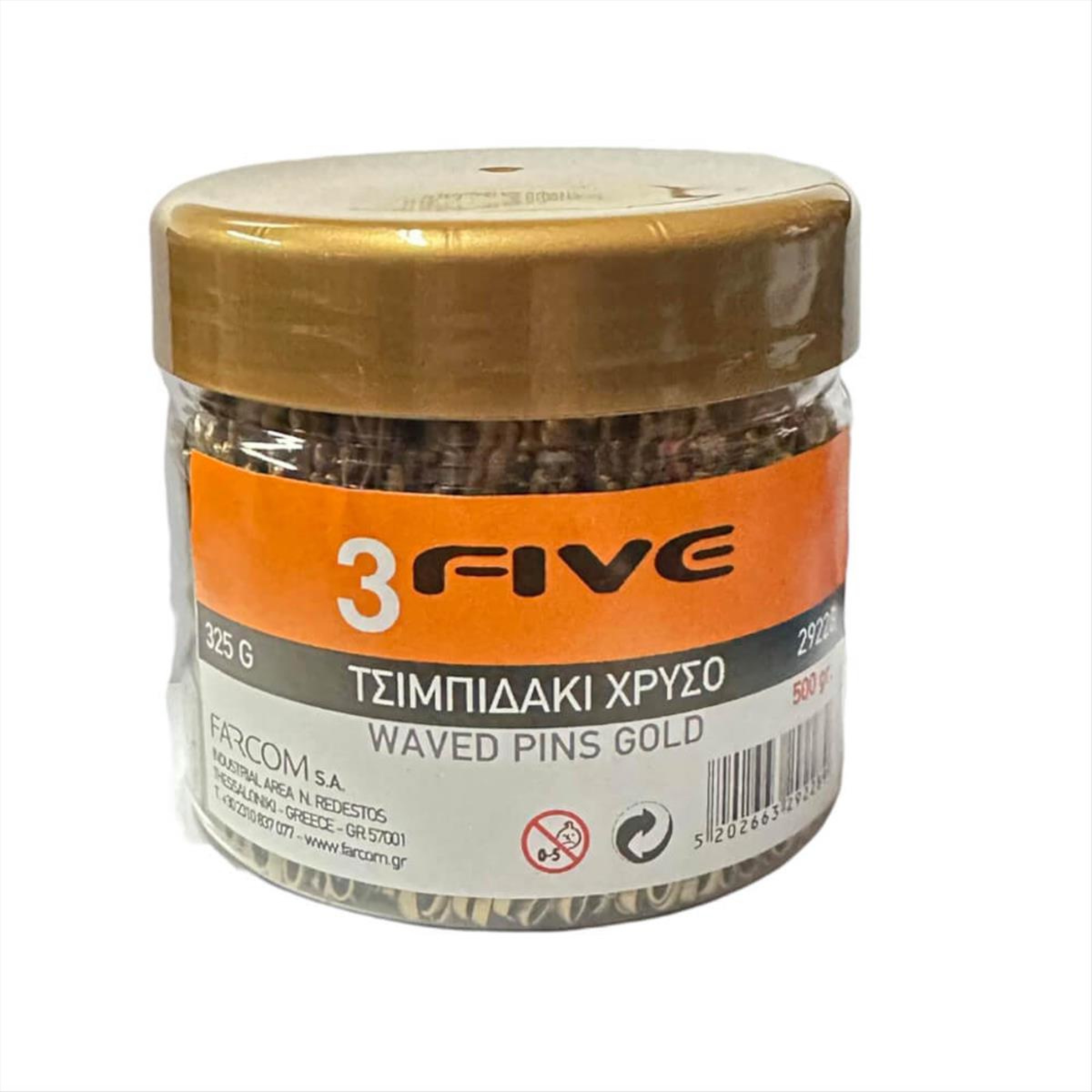 3five τσιμπιδάκια ξανθά